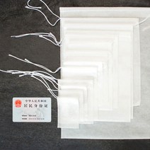 여과포 공조기 필터 100 개/몫 멀티 사이즈 일회용 비 짠 티백 간단한 Drawstring 커피 파우더 필터 가방, 04 8x10cm(100pcs)