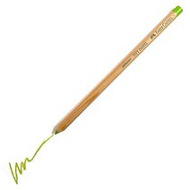 [파버카스텔]연필파스텔 (색상 선택), 194/RedViolet