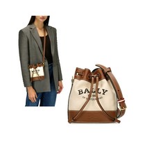 [명품]22fw 발리 버킷백CLEOH XS ST I135O 여성 숄더백 CLEOHXSSTI135O