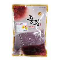 동광한방몰 국내산 백년초(분말) 1kg, 1000g, 1팩
