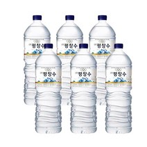강원평창수 평창수 2.0PET 평창수 X6 유라벨 평창수 평창수