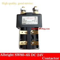 수동지게차 Eelctric 지게차 전기 스태커 팔레트 트럭용 Albright SW DC V, 한개옵션0