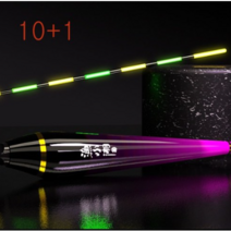 진아쇼핑몰 헤라 내림 전자찌 민물전자찌, 헤라 6호