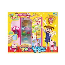 콩순이 냉장고 주방놀이 T1C 역할놀이 소꿉놀이