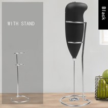 전동 우유거품기 전기 우유 Frother Foamer 커피 거품 계란 비터 Stirrer 미니 휴대용 블렌더 음료 믹서 주, black with stand