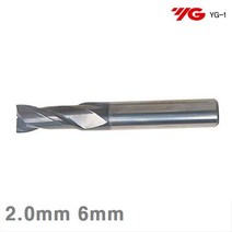 MDG7809 와이지원 2F Ticn코팅엔드밀 2.0mm 6mm 55 Inch (1EA) 앤드밀/엔드밀/롱엔드밀/초경앤드밀
