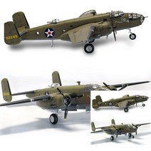 1대48 USAAF B-25B 미드웨이 해전 전투기 프라모델비행기 전투기피규어 전투기프라모델 비행기모형