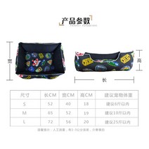 반려동물방석 사계절 통용 소형견 푸들 고양이