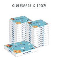 잘풀리는집 여행용티슈 56매, 120개