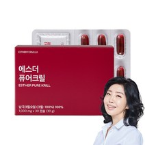 여에스더 퓨어 크릴오일 오메가3 순도100% 남극크릴오일, 30캡슐 x 4박스