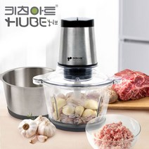 키친아트14 허브 만능다지기 분쇄기 마늘탈피기 54988ea, 쿠팡2 본상품선택, 쿠팡2 본상품선택