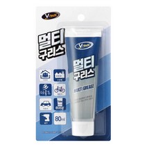 브이텍 VT-039 멀티구리스 80ml 윤활제 윤활유 방청