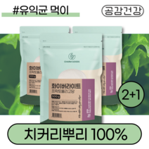 프리바이오틱스 유산균 프락토 올리고당 갈락토 유익균 치커리뿌리 먹이 가루 효능 분말, 프락토올리고당 500g 3팩