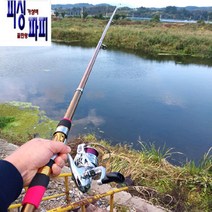 피싱파피 바다초원투로드(민물바다겸용) 헌츠맨별을쏘다 가격대비 최고의 퀄리티 가성비 보장 입문자부터 중급자까지 곧품절예정입니다 서두르세요, 300다이나믹주니어로드3000번릴 세트