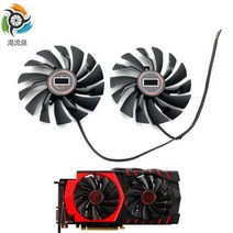 MSI GTX 960 1060 1070 1080 Ti GTX980Ti 게이밍 RX 470 X 그래픽 카드 팬 PLD10010S12HH 4 핀 쿨러 95mm 로트당 2 개, 한개옵션0