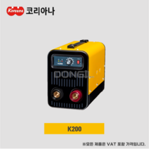 코리아나 인버터 직류 아크 용접기 (K200) 코리아 용접기, 1개