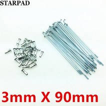 Gn125 gn250 오토바이 액세서리 스포크 와이어 용 3mm 36 개 직경 약 범용 전기 자동차 부품 자전거, 03 36pcs, 03 36pcs