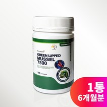 [호주직구] 뉴질랜드 초록입홍합 7500mg 180정, 1통