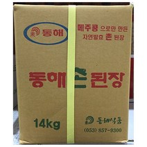 업소용 식당 식자재 재료 동해 촌된장 14kg 실온보관고추장 쌈장 집된장 간장 청국장 시골된장 된장찌개 전통된장 맛있는된장 재래된장 국간장 진간장, 누리몰 1, 누리몰 본상품선택