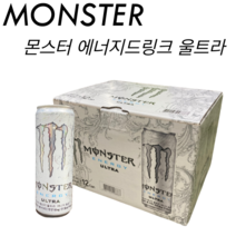 몬스터 에너지 드링크 울트라 12캔 에너지드링크