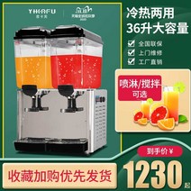 음료 디스펜서 워터 레몬워터 저그 카페물통 유리, D