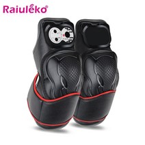 사지압박순환장치 임산부 다리마사지기 주열기 무릎 자기 진동 가열 마 관절 물리 치료 마, 우리 플러그, 소매 상자와 함께