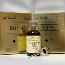 설악양봉원 프로폴리스 프로폴리스스토어, 3개, 100ml