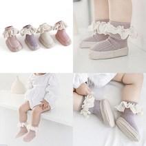미소 레이스걸음마슈즈 아기슈트 보행기슈즈 아기신발