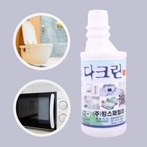 주방 기름 찌든때 기름때 가스렌지 기름얼룩 제거 완전깨끗 다용도 계양 다목적 세정제 다크린, 상세페이지 참조