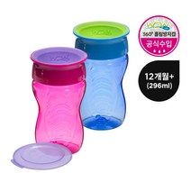 와우컵 [와우컵] 외출필수품 유아컵 296ml 키즈 트라이탄 2개 세트 (뚜껑포함) /어린이집필수템/흘림방지, 그린/핑크, 1세트
