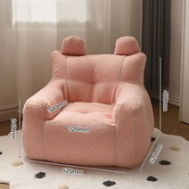남쪽나무 2인용의 커플 소파, X2