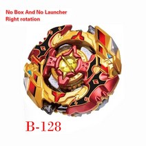 베이블레이드 배이블레이드 bley 버스트 터보 발사 Beyblade B186 B145 Bables Fafnir Blayblade 블라우스 Bey 블레이드, B128