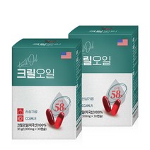 최상급 크릴오일 인지질 58% 미국산 100% 1+1 초특가 판매, 4달분