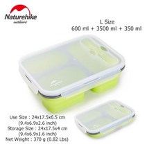 네이처하이크 다 휴대용 야외 식기 피크닉 도시락 상자 캠핑 칼 조리기구 식품 저장 용기, CN, L Size