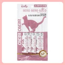 고양이 간식 베로베로 골드 5p - 소간 치즈크림