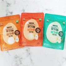 배마마 유기농 세척 쌀가루 이유식재료 찹쌀가루 찹쌀 초기 중기 후기 유기가공 백미, 2단계 쌀(400g), 400g