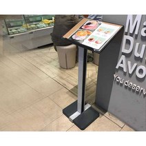 야외 메뉴판 입간판 거치대 안내판 스탠드 입구 웨이팅 레스토랑 식당, 06 실버 철판 무거운7kg 펀처+파일가방