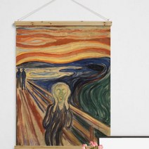 pp361-우드스크롤_90CmX120Cm-에드바르뭉크_절규(대형)