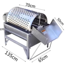 농작물세척기 구황작물 구근류 무우 고구마 흙털기, 표준모델