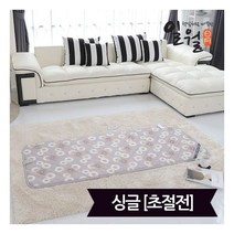 일월초절전형 카본 전기매트_싱글_원난방