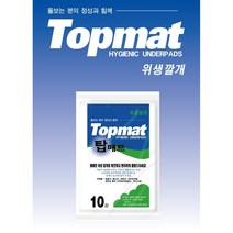 탑매트 위생깔개. 위생매트 안심매트 환자 출산 산모 실버용품 간병용품 성인용기저귀, 5팩, 10매입