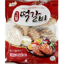 굿프랜드 그릴떡갈비(100gx10)/모두의온샘 /전남오픈마켓 /푸드조이 /농심직영몰 /A행복누리A /하양마트 /, 1