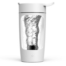 자동 믹스컵 usb충전식 전동 믹스컵 텀블러 쉐이커 단백질 파우더 블렌딩 전동 컵 650ml, 화이트, 1개
