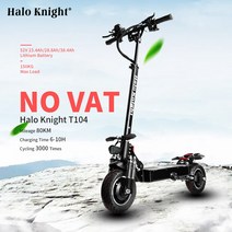 유럽 ​​창고 52v28ah 배터리 10인치 접이식 좌석이 있는 전기 스쿠터 2000w 브러시리스 모터 70km 마일리지 에스쿠터