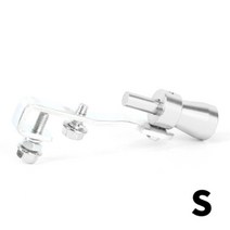 배기팁 은빛 범용 자동차 터보 사운드 휘슬 시뮬레이터 차량 수리 장치 배기 파이프 머플러, 은빛-s, 06 silvery-s