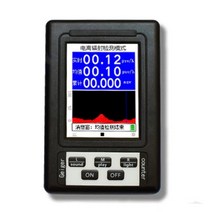 EMF측정기 핵방사선 검출기 시리즈 가이거 카운터 개인 선량계 엑스레이 베타 감마 LCD 테스터 대리석 도구, 05 BR-9B