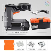 TY 타카 네일건 타카건 타정총 전동 에어 목공공고 타정기 못박는기계, 리튬 전기 스파이크건+14인치 공구함+못따개 주문시