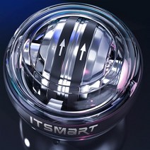 손목 손아귀힘 강화도구 운동기구 파워볼 팔씨름 복싱, 자이로볼