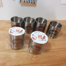 [무료 각인] 네임컵 2탄 이름을 새겨주는 특별한 스텐컵 양치컵 신학기준비, 공룡5