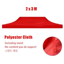 루버지붕 정자 420D 텐트 지붕 옥스포드 헝겊 그늘 천막 커버, 2x3m 레드